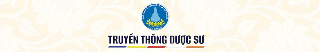 Chùa Dược Sư Mỹ Tho